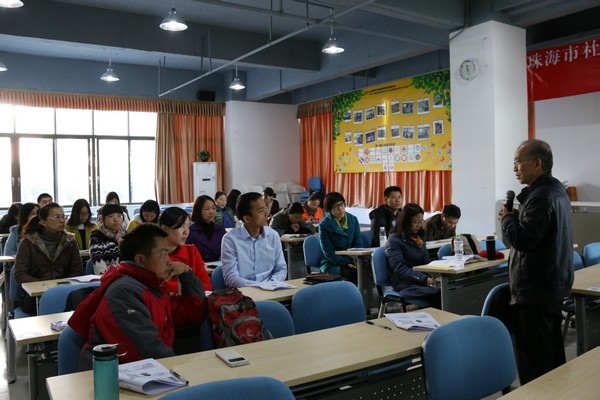20141220-SG-01
