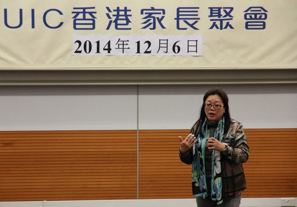 20141206-HK-02