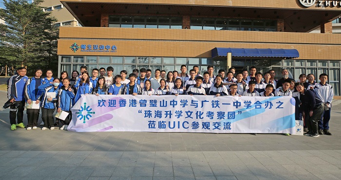 20171229laifang2