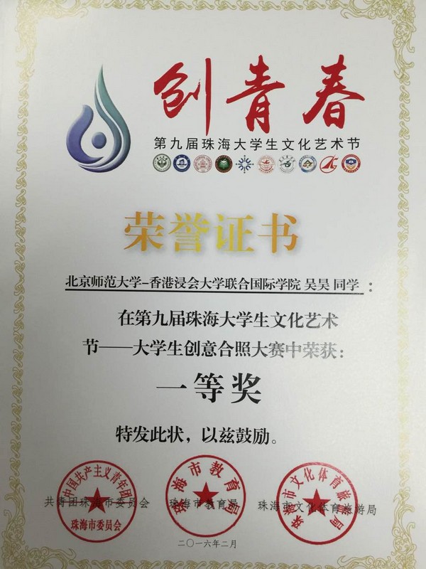 0041101 copy